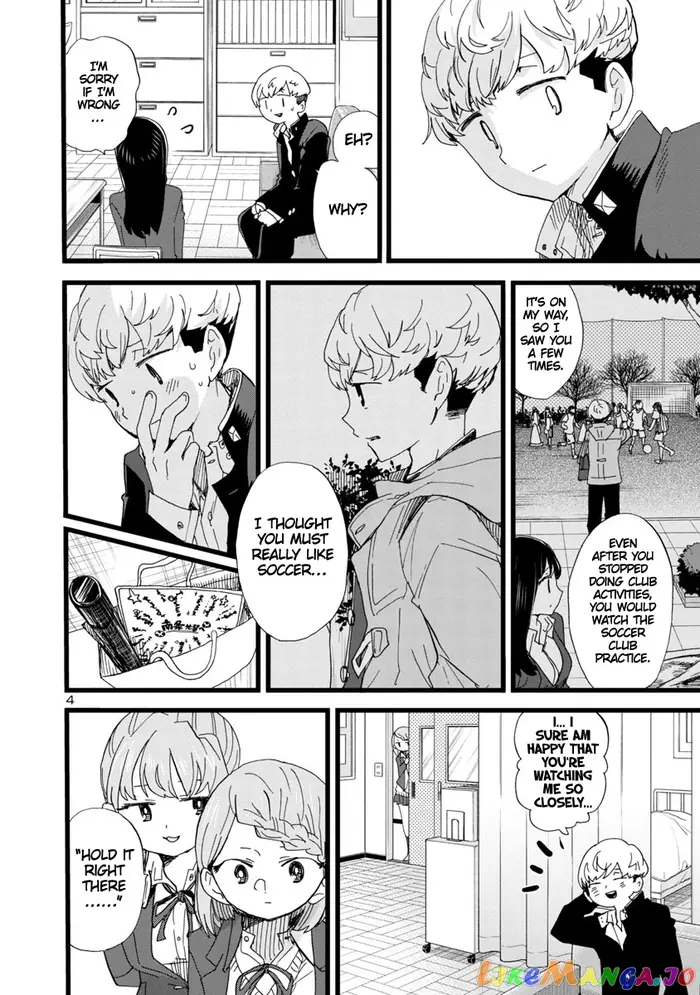 The Dangers in My Heart Chapter 85 image 05_optimized